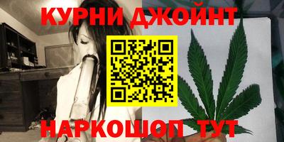 таблы Балашиха