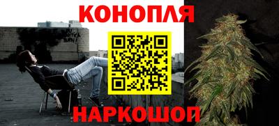 таблы Балашиха