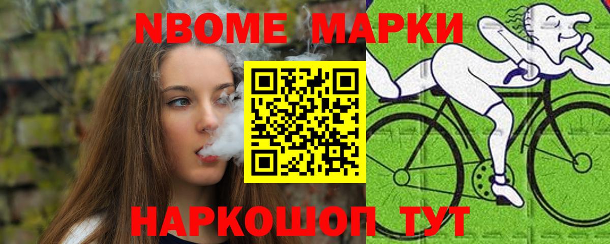 LSD-25 экстази кислота Губкинский
